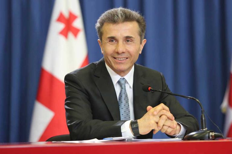 bizina ivanishvili_ajaratimes.ge