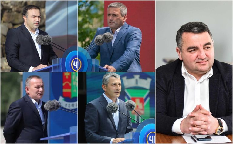 merebi_ajaratimes.ge