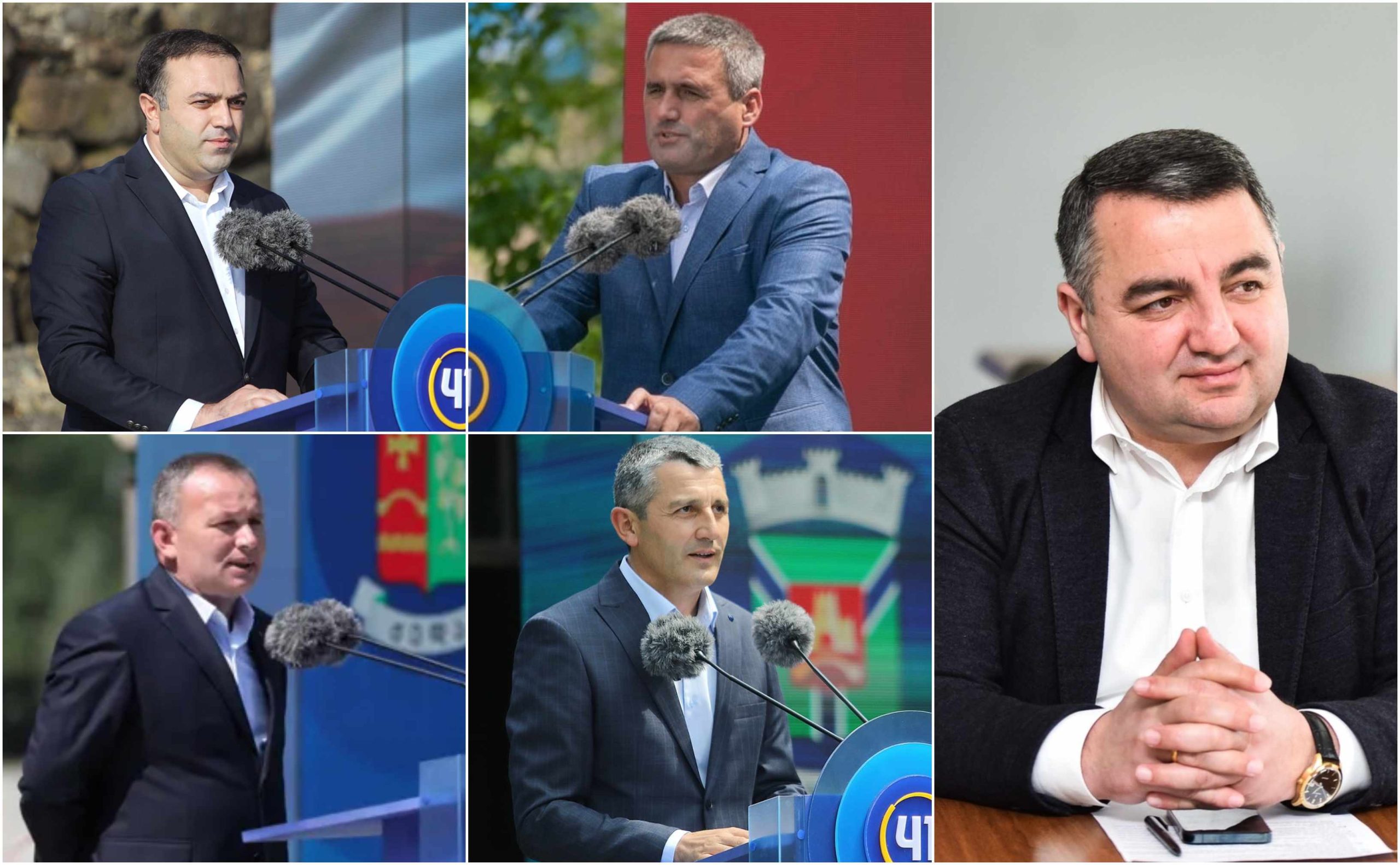 merebi_ajaratimes.ge