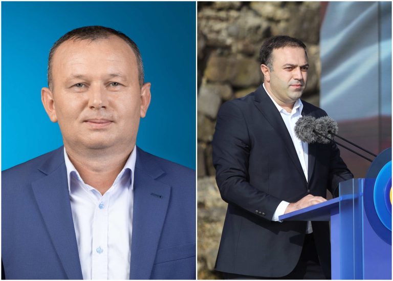 merebi_ajaratimes.ge
