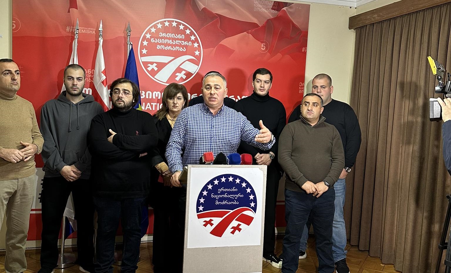 nacionaluri mozraoba_ajaratimes.ge