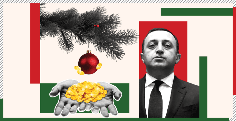 garibashvili_ajaratimes.ge
