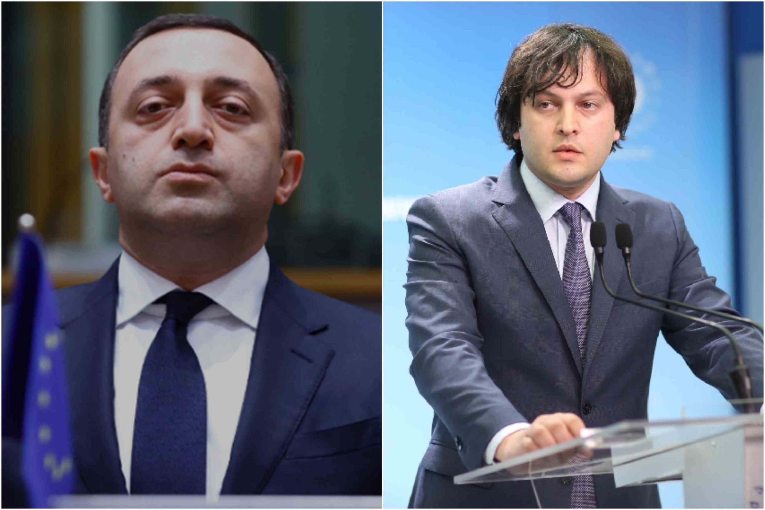 garibasvhili,kobaxidze_ajaratimes.ge