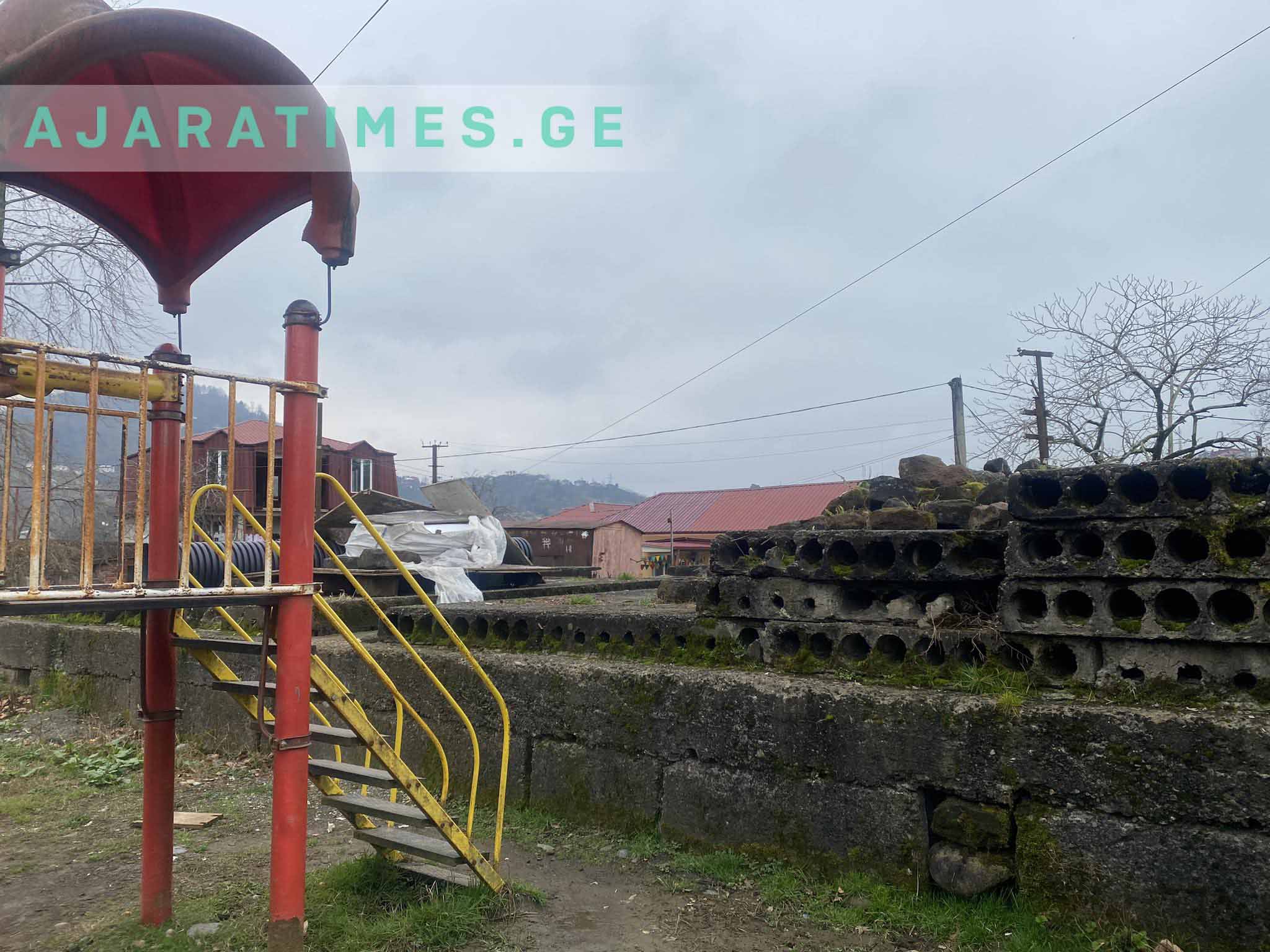 atraqcioni_ajaratimes.ge