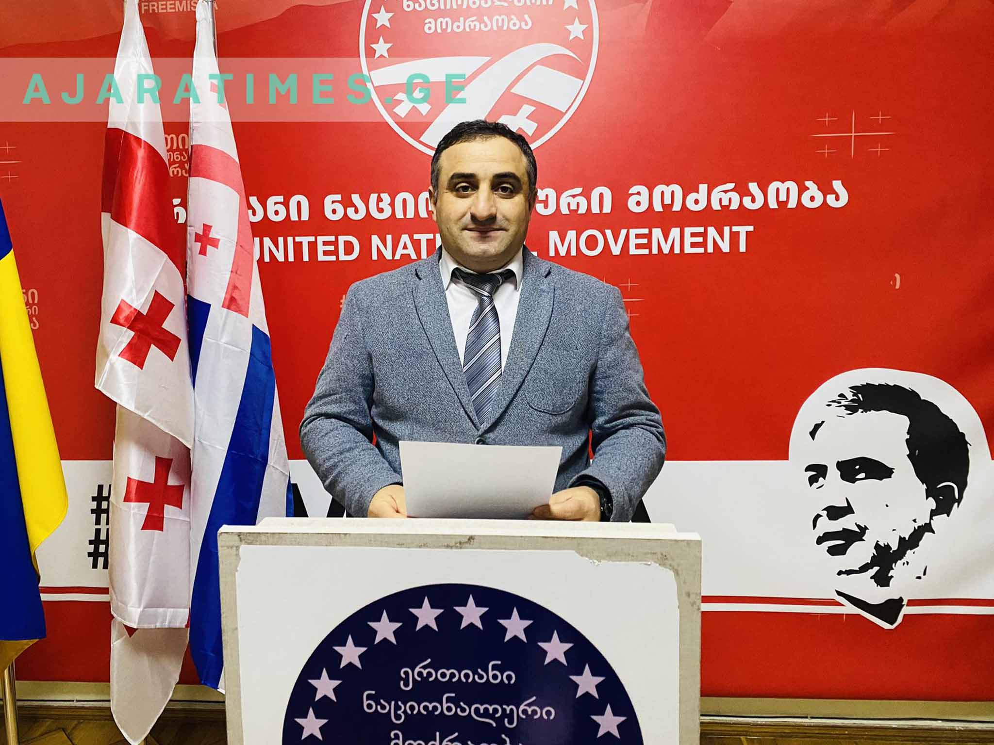 rezo kharazi_ajaratimes.ge