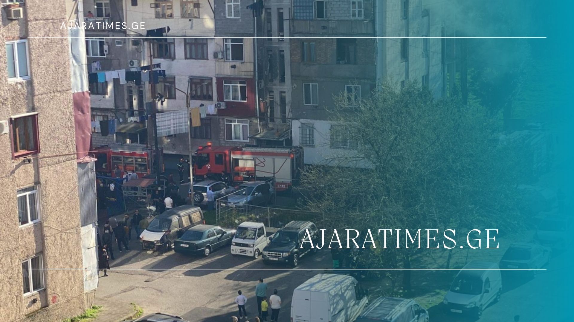 _AJARATIMES.GE - 1