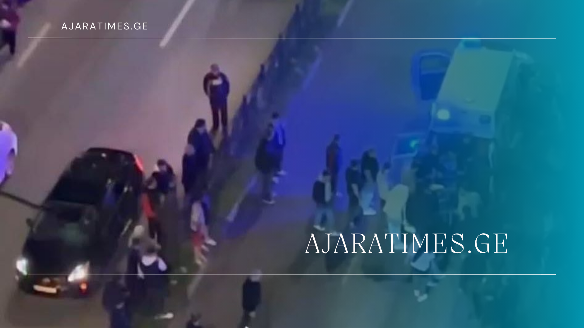 avaria_AJARATIMES.GE