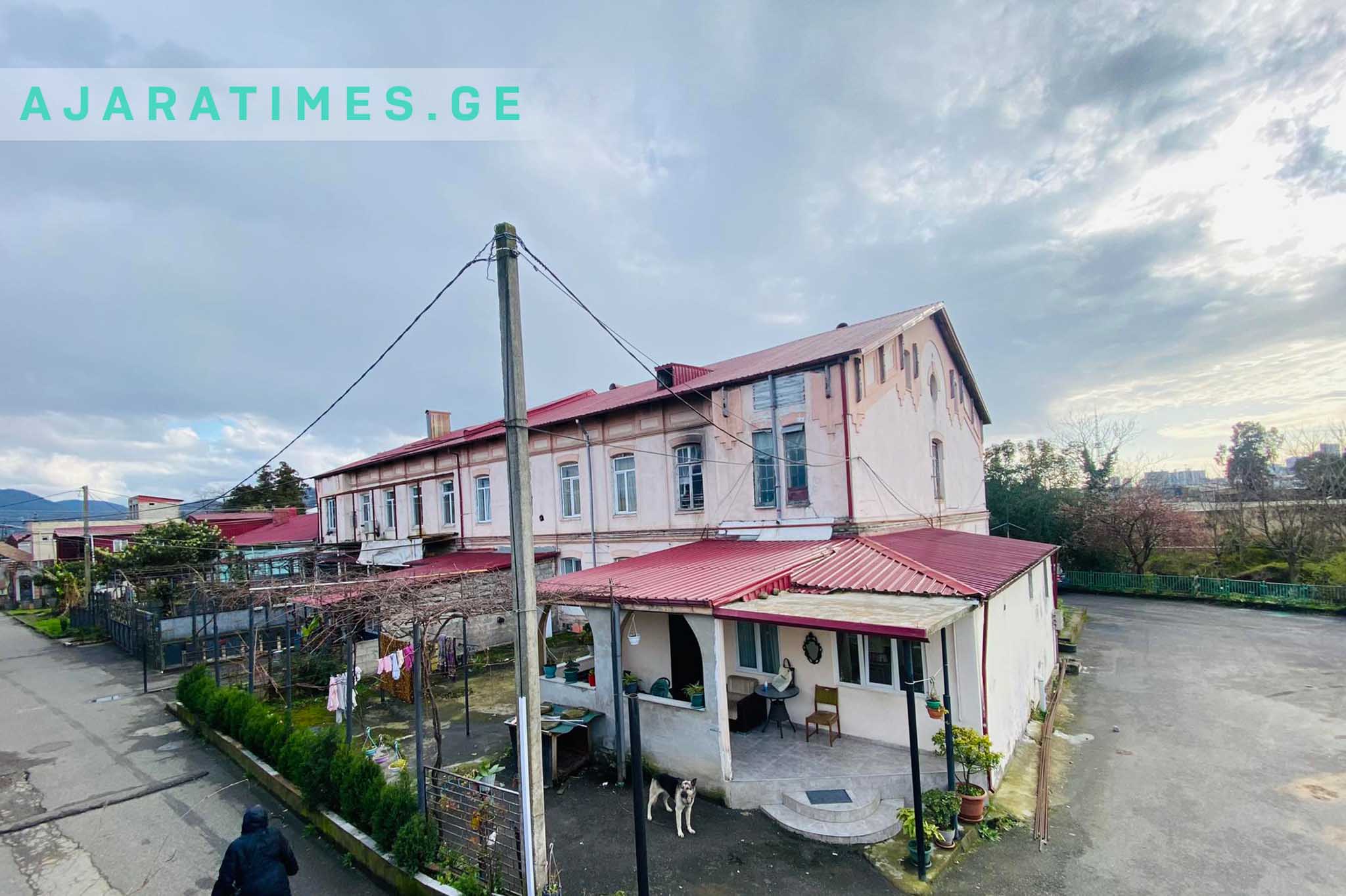 avariuli saxli_ajaratimes.ge