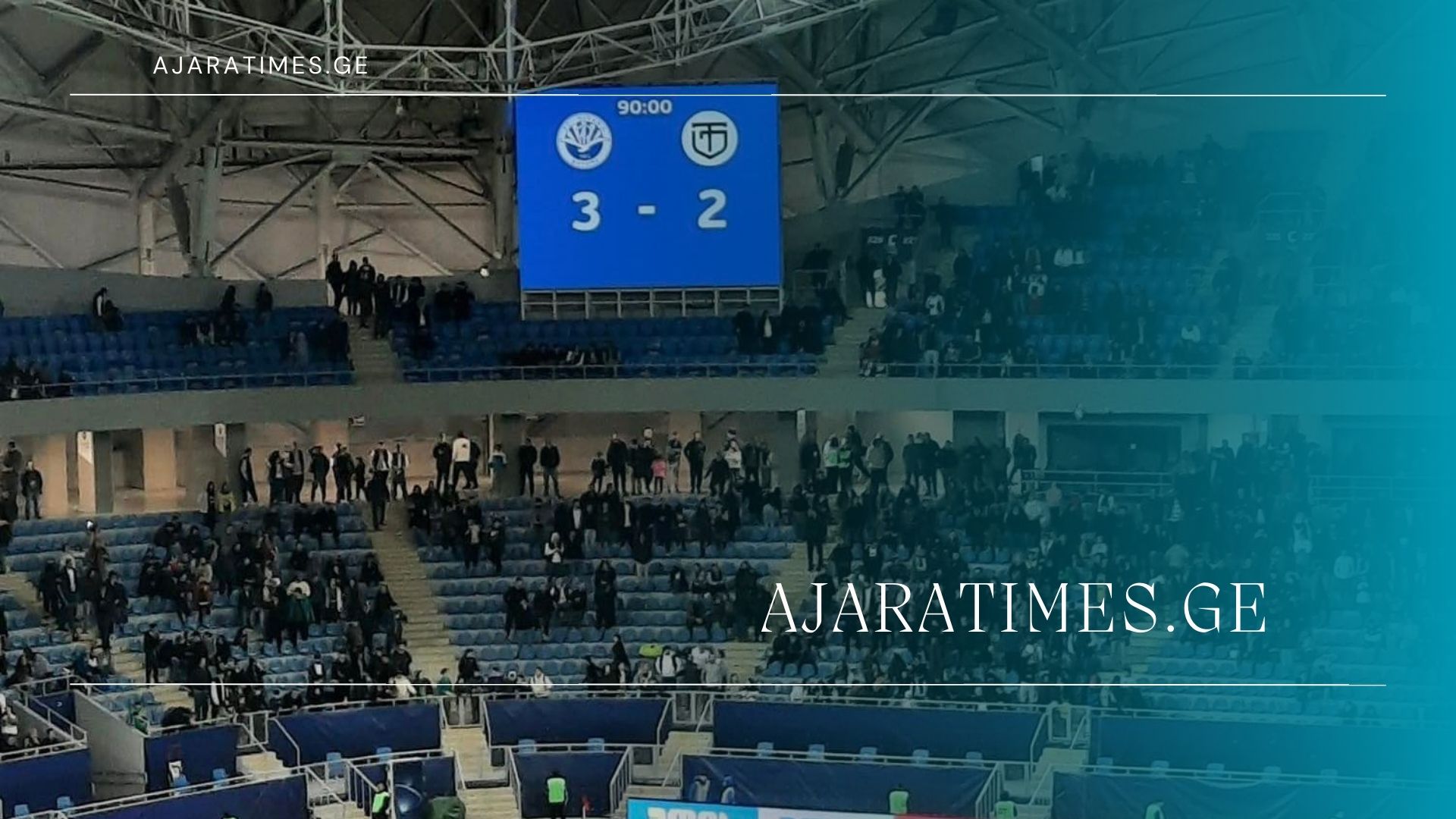 fexburti_AJARATIMES.GE