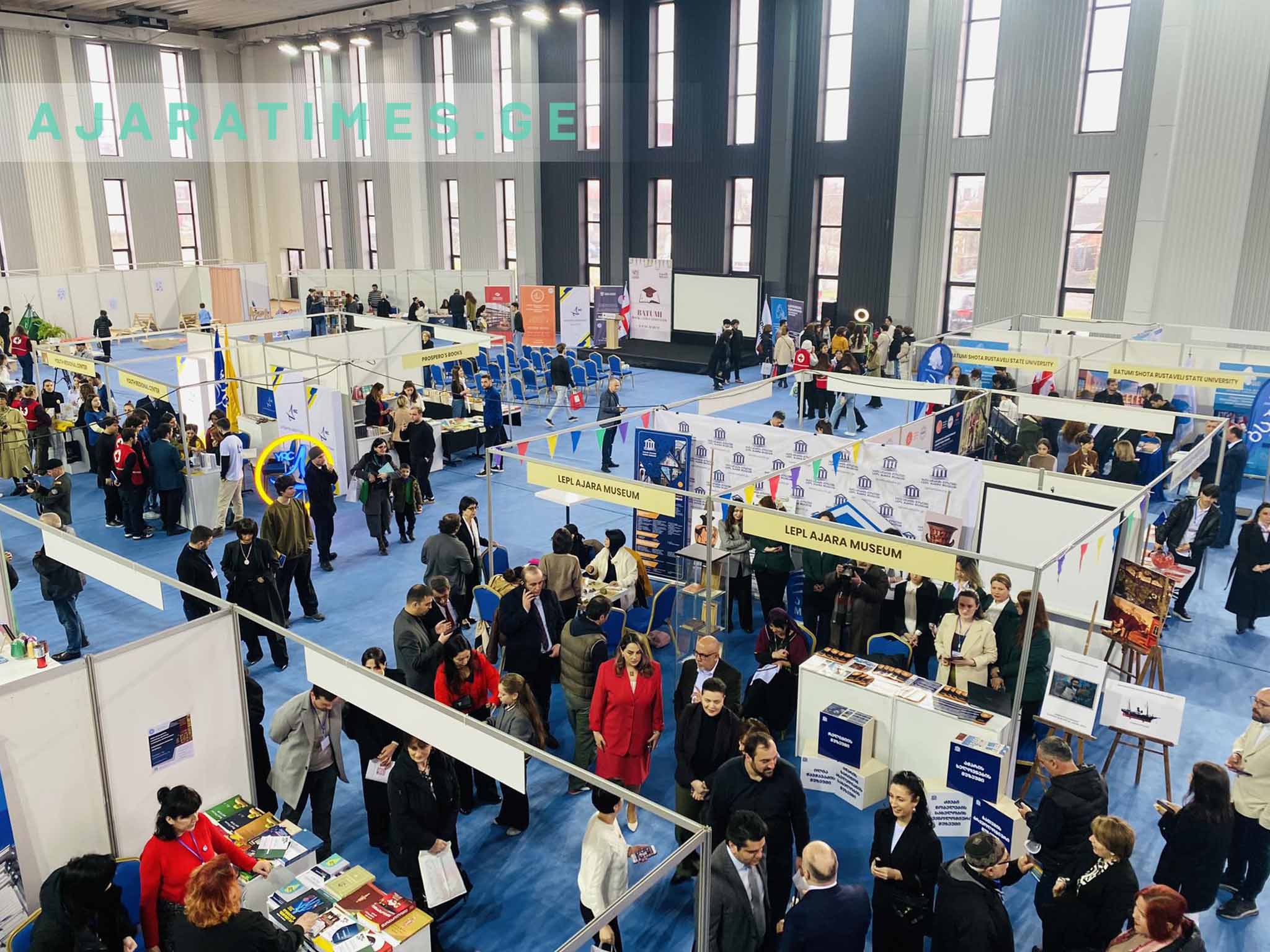 gamofena_ajaratimes.ge