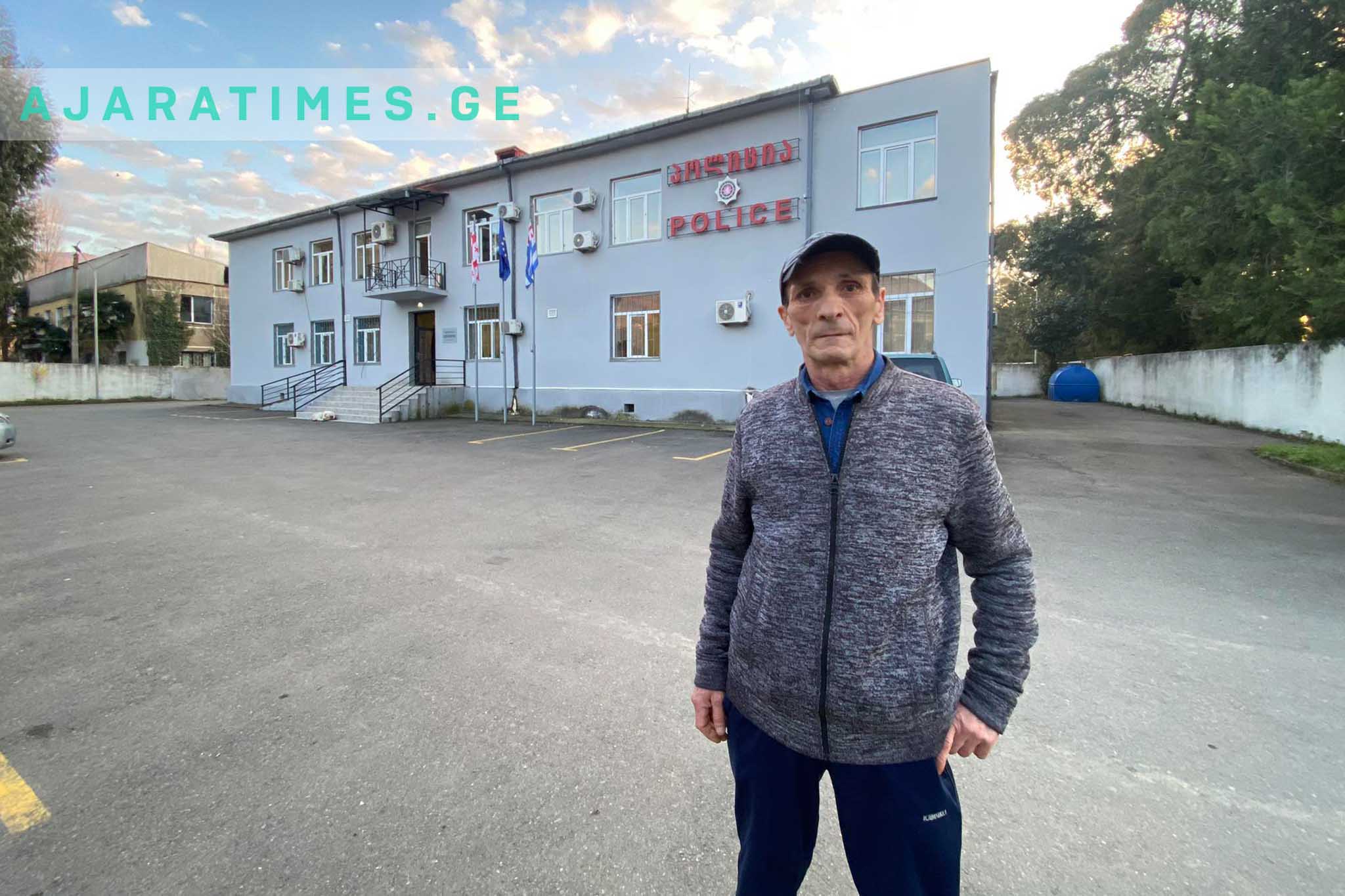 moqalaqe_ajaratimes.ge