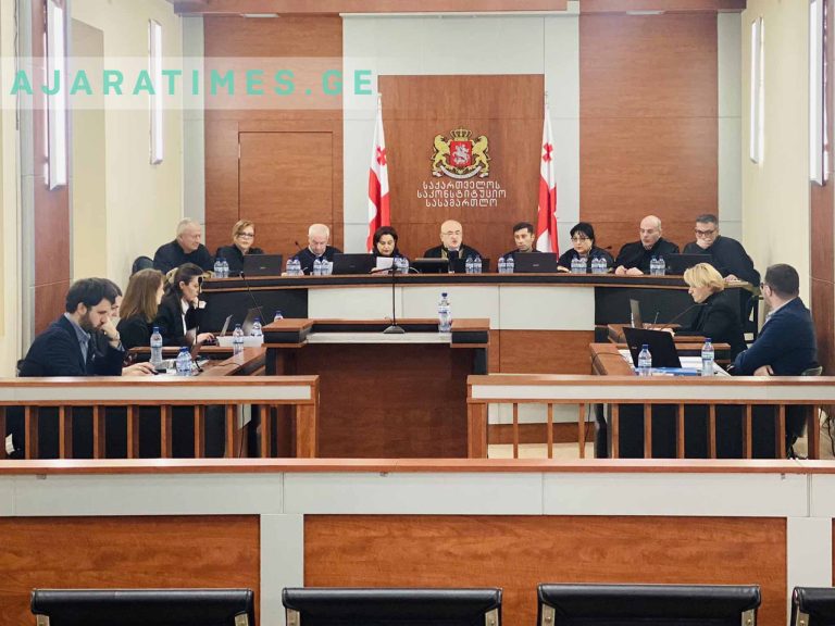 sakonstitucio sasamartlo_ajaratimes.ge