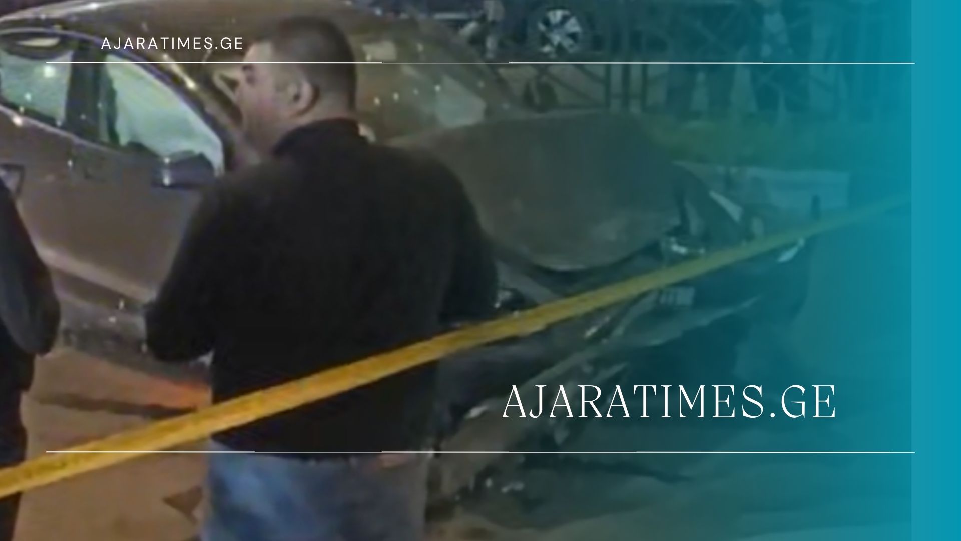 _AJARATIMES.GE - 1