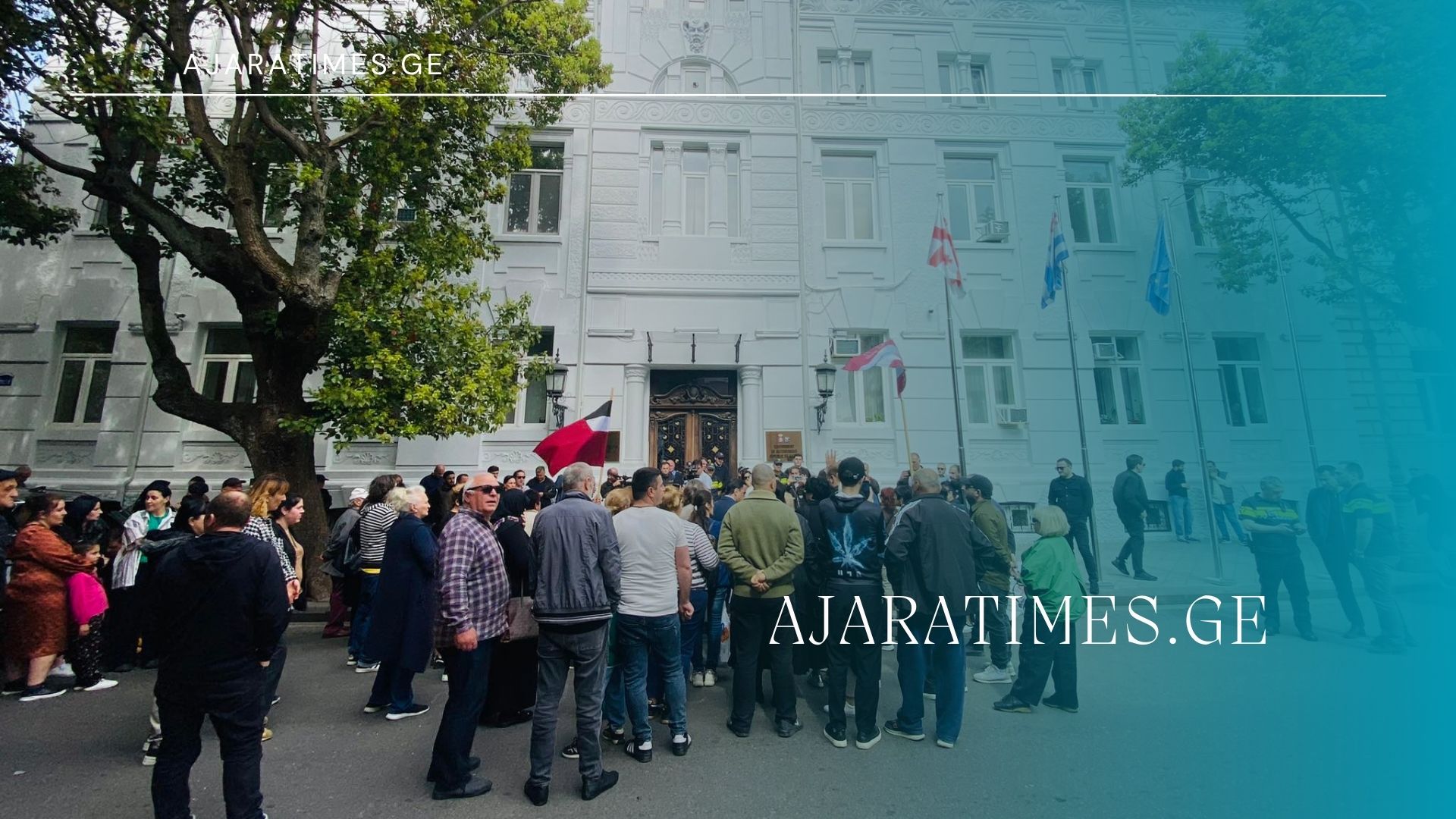 ajaratimes_AJARATIMES.GE