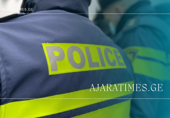 policia_AJARATIMES.GE