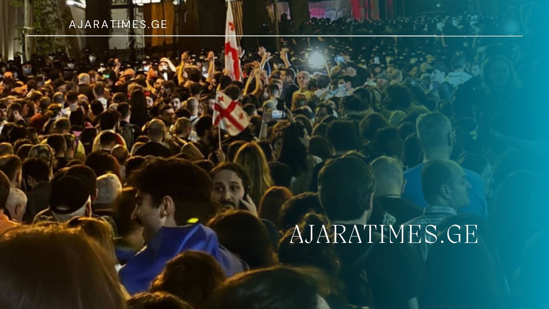 _AJARATIMES.GE - 1