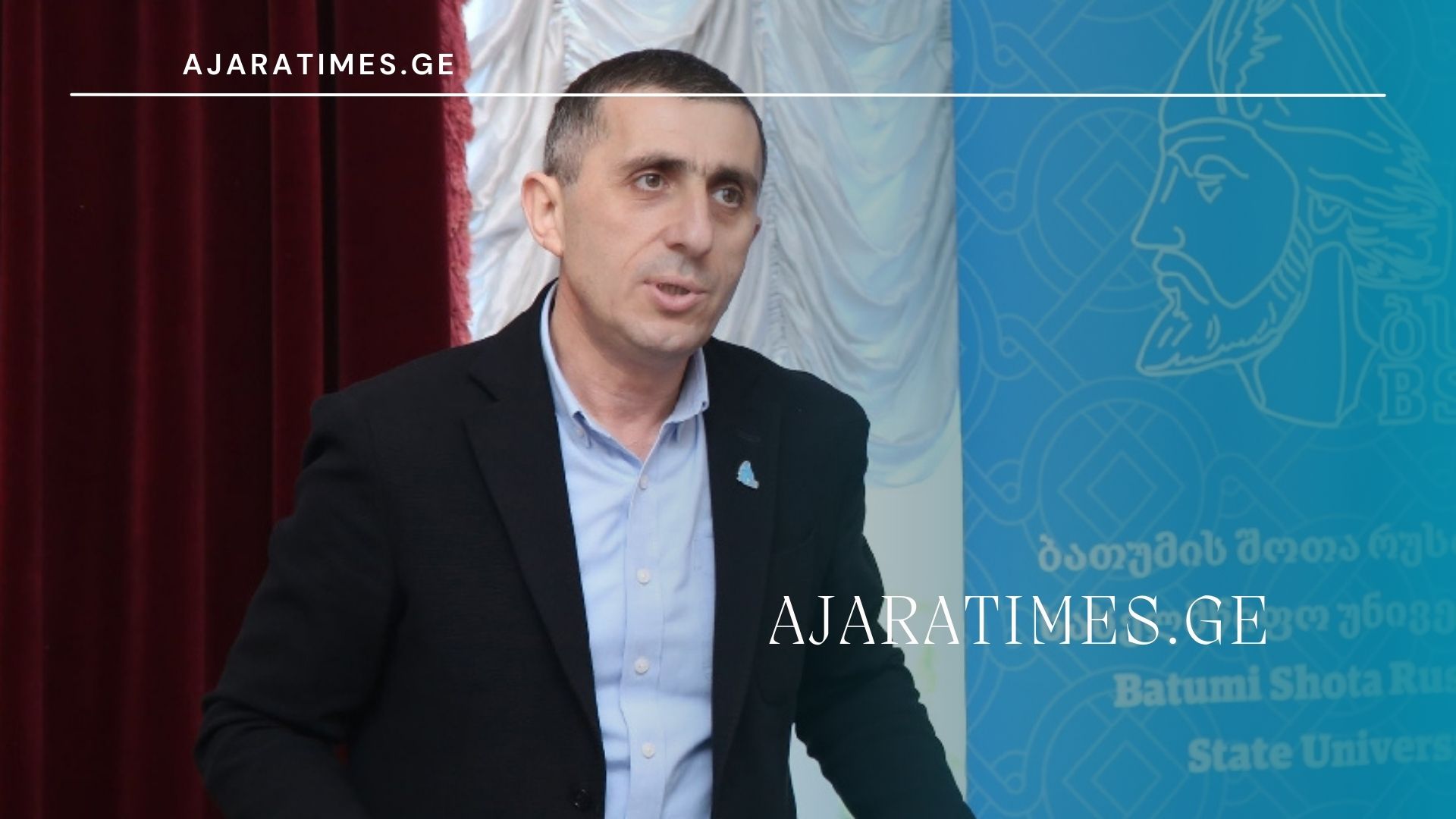_AJARATIMES.GE - 1