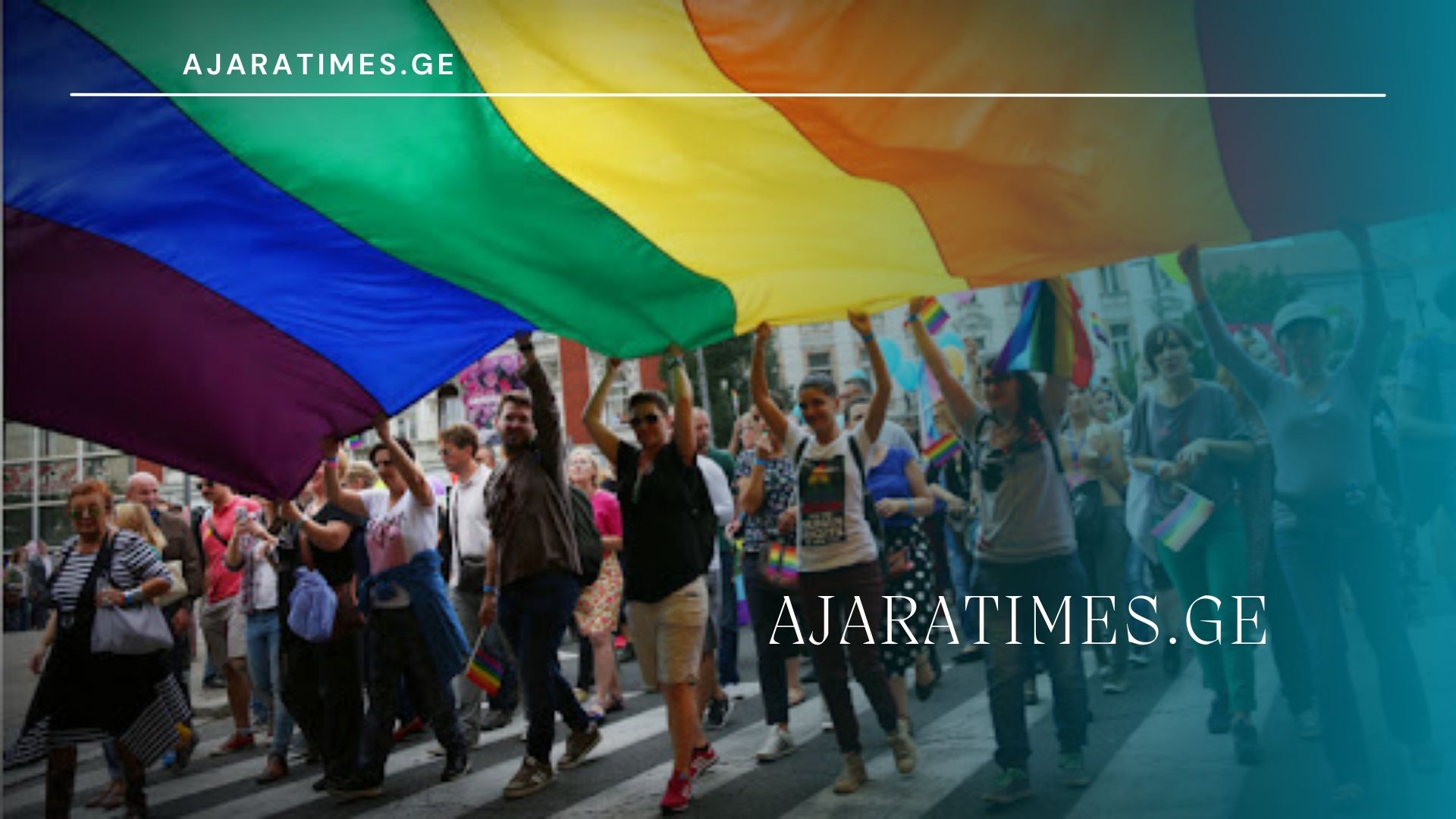 _AJARATIMES.GE - 1