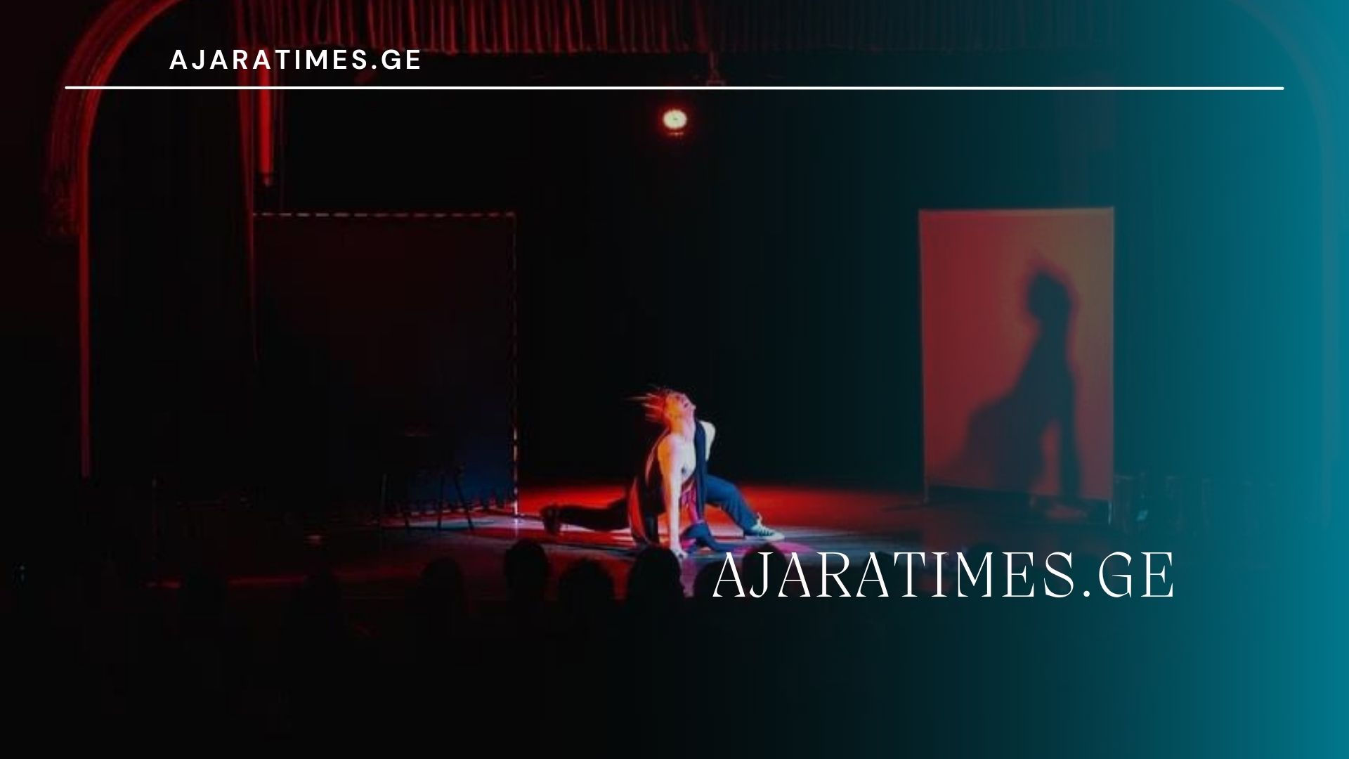 _AJARATIMES.GE - 1