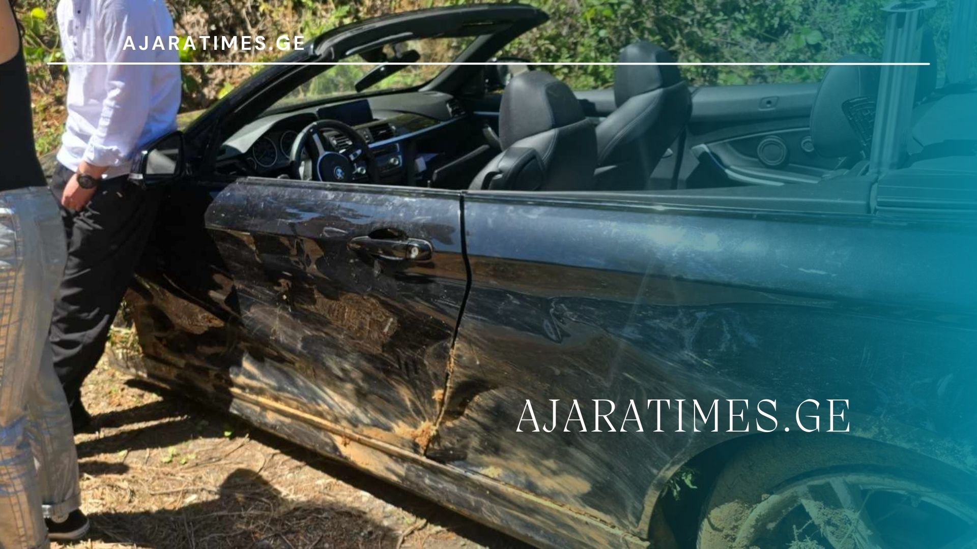 avaria_AJARATIMES.GE