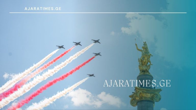 damoukideblobis dge_AJARATIMES.GE