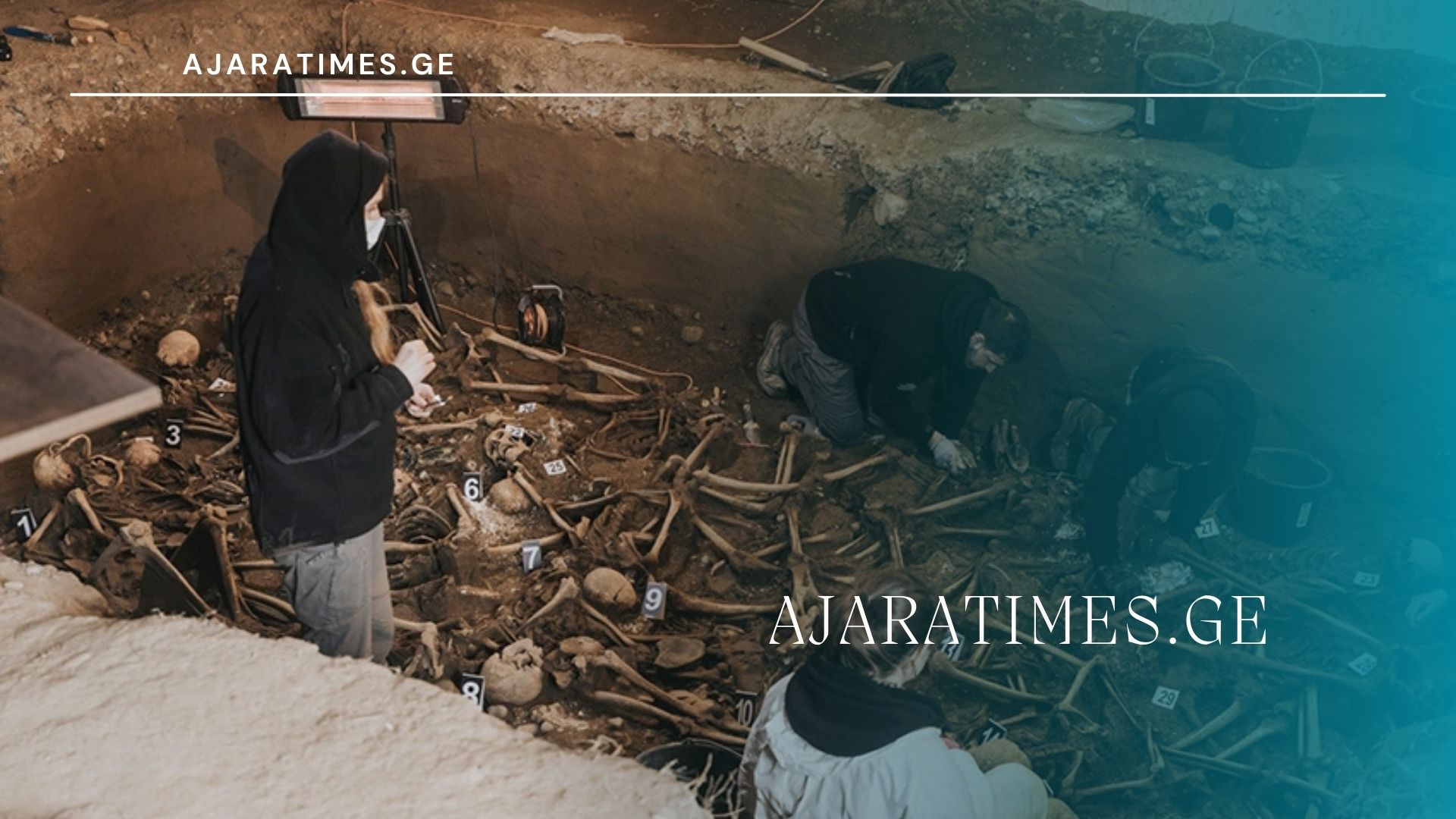 daxvretilebi_AJARATIMES.GE