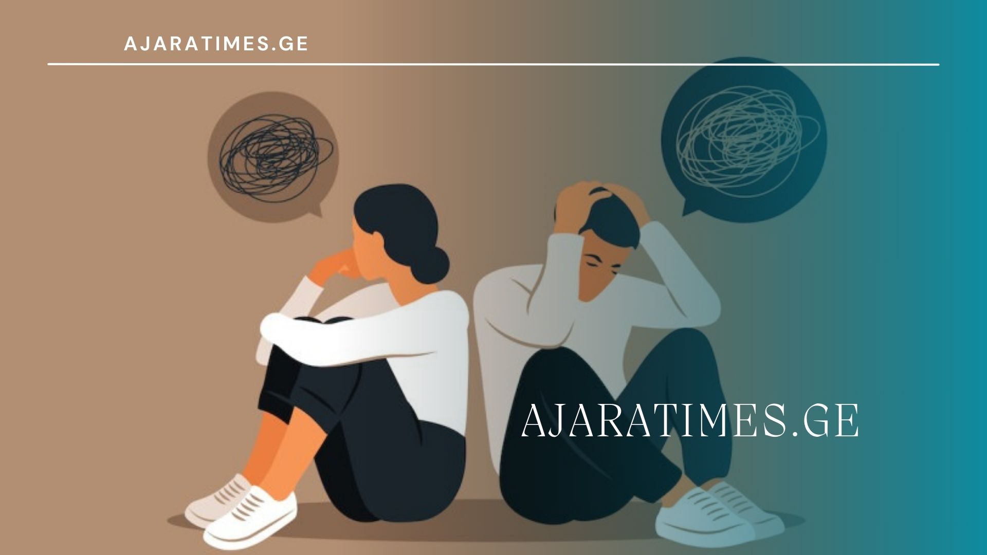 gogo da bichi_AJARATIMES.GE