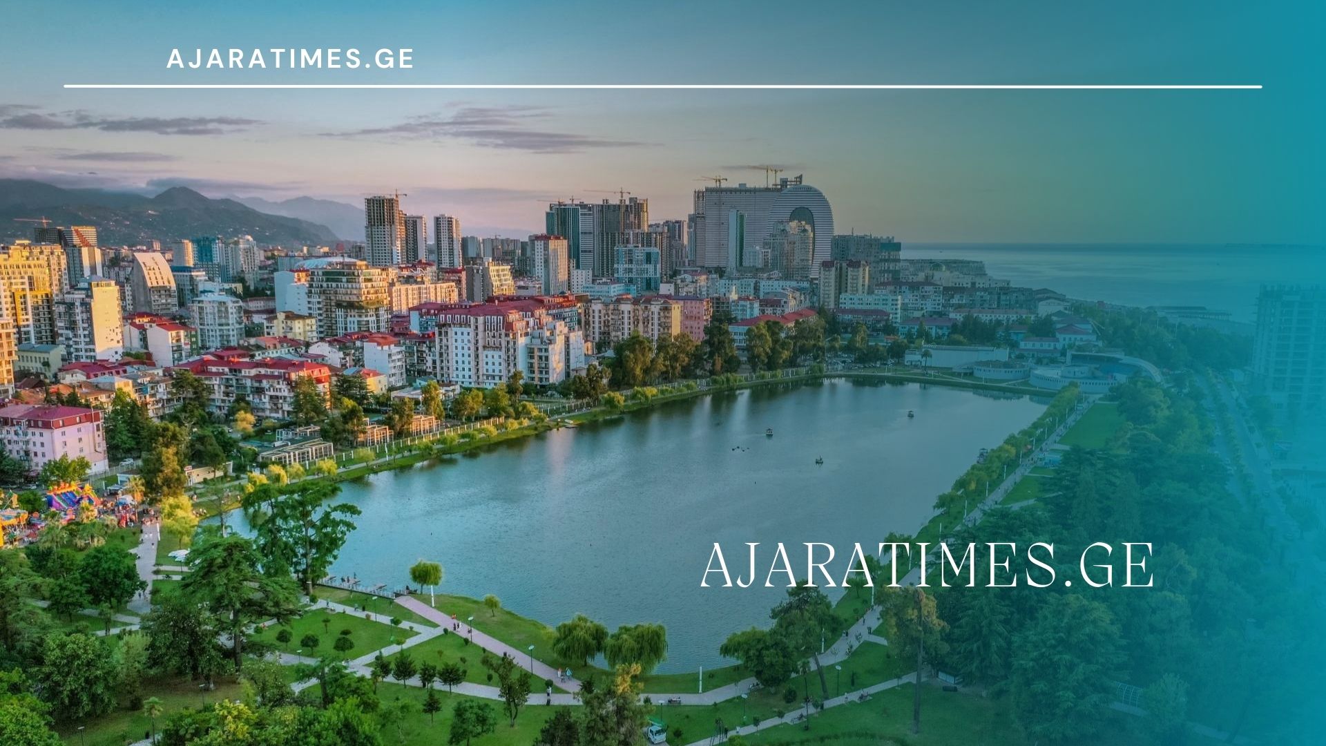 nurigeli_AJARATIMES.GE