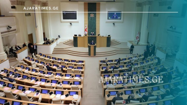 parlamenti_AJARATIMES.GE
