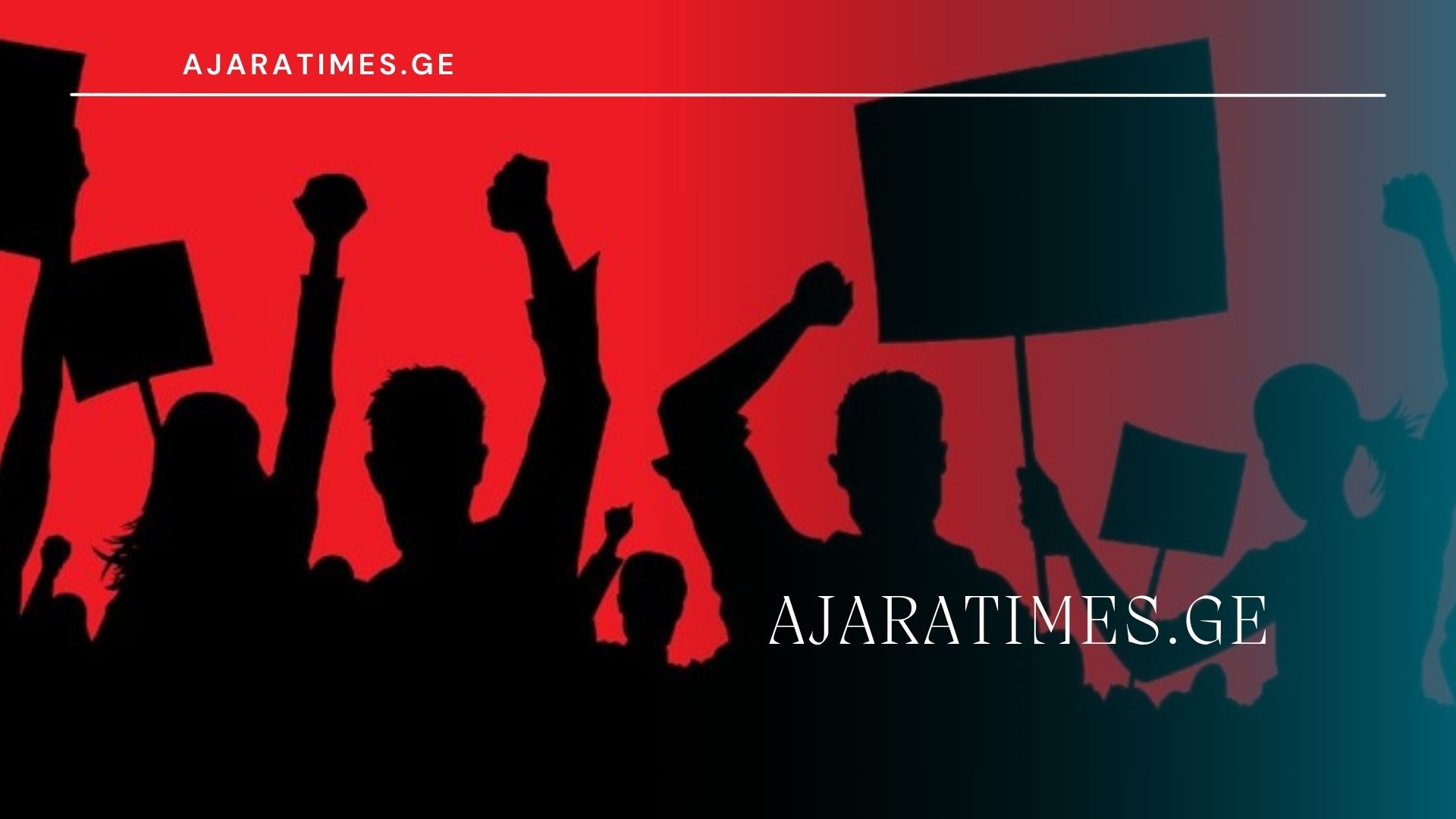 protesti_AJARATIMES.GE