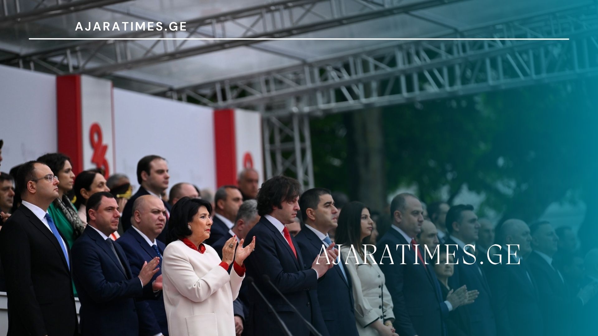 salome zurabishvili_AJARATIMES.GE