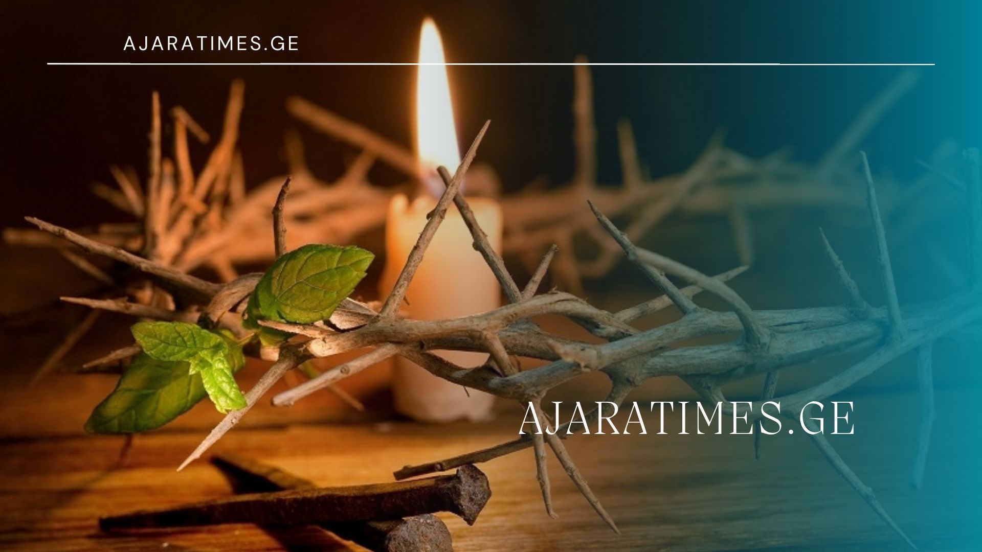 witeli paraskevi_AJARATIMES.GE