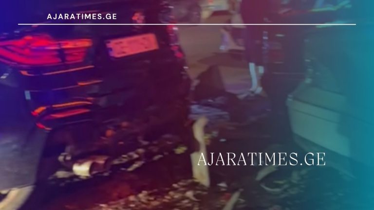 _AJARATIMES.GE - 1