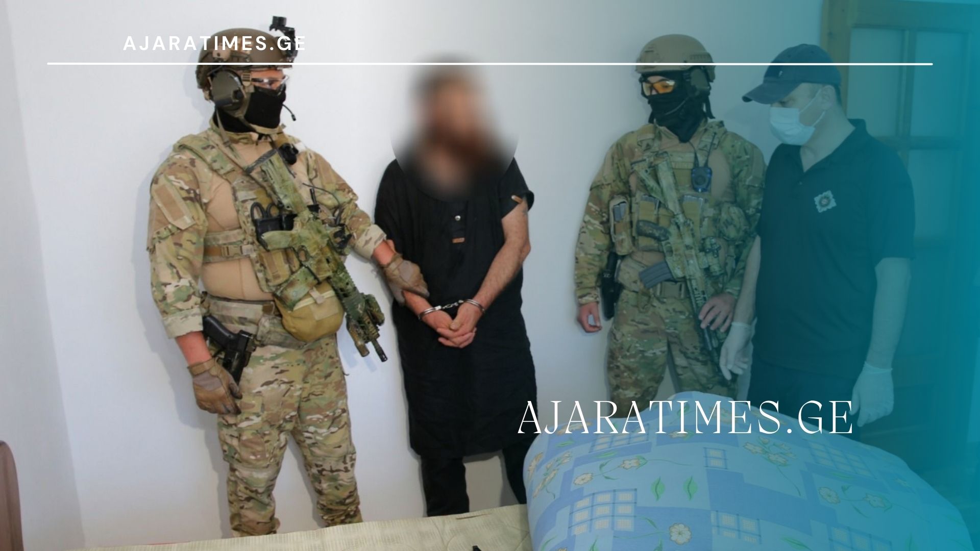 _AJARATIMES.GE - 1