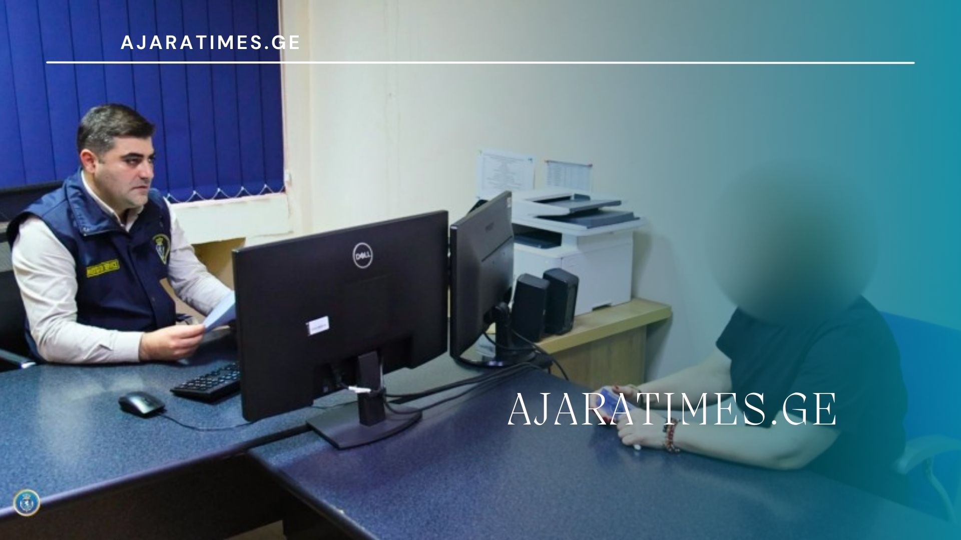 _AJARATIMES.GE - 1