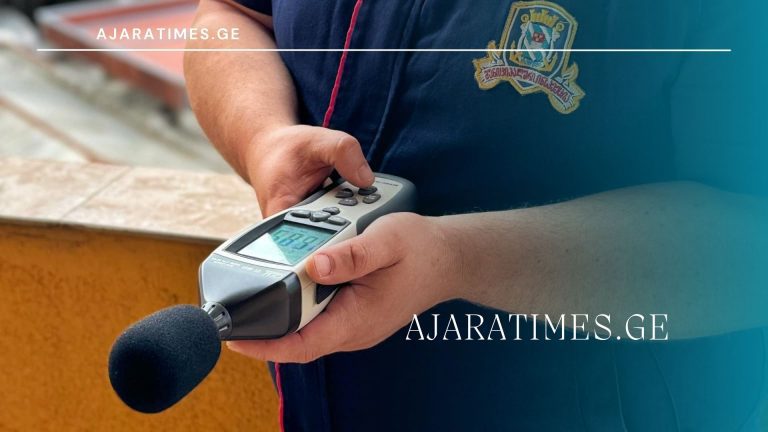 akustikuri xmauri_AJARATIMES.GE