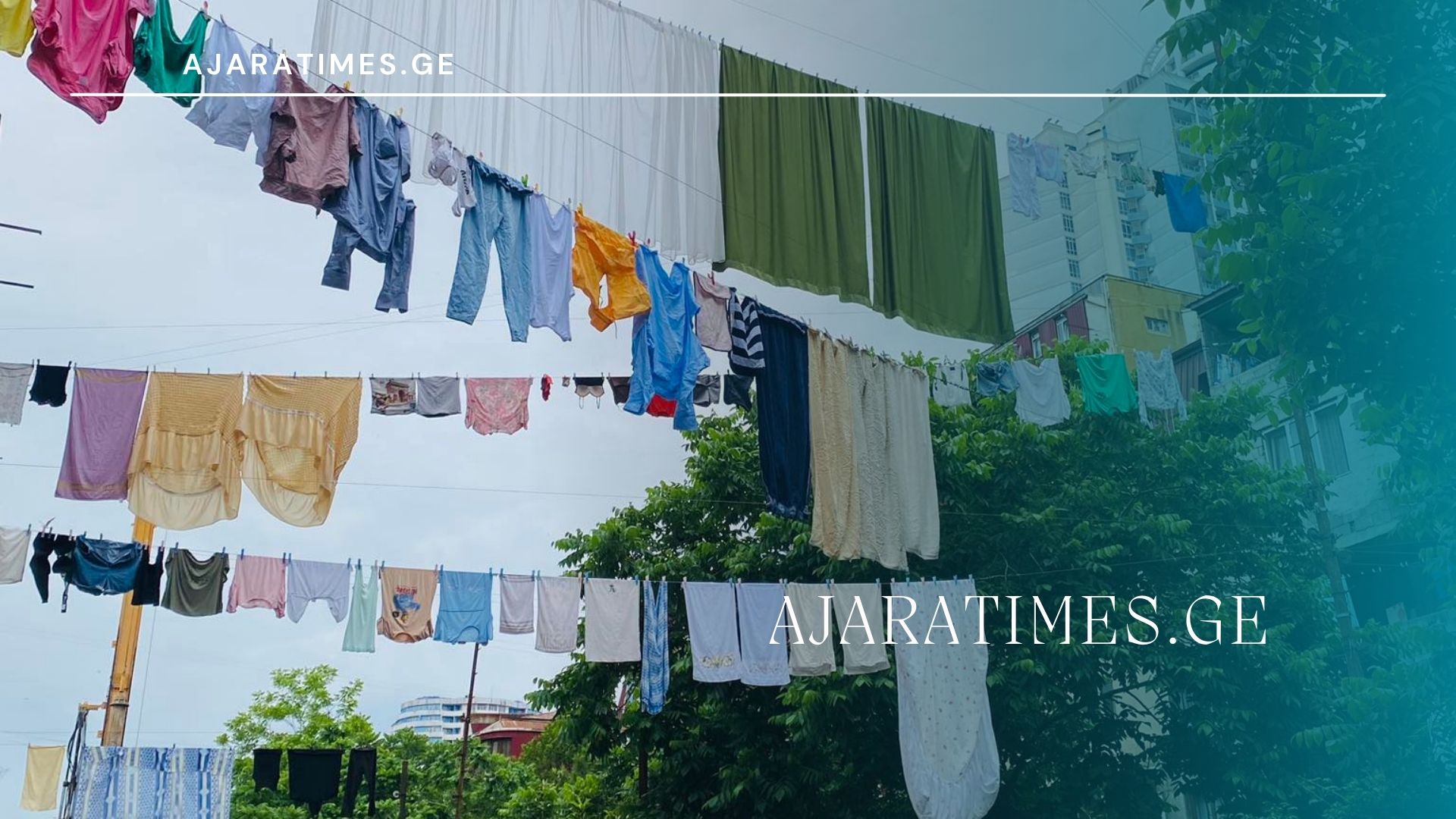 amindis prognozi_AJARATIMES.GE