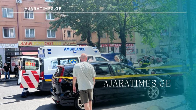 avaria_AJARATIMES.GE