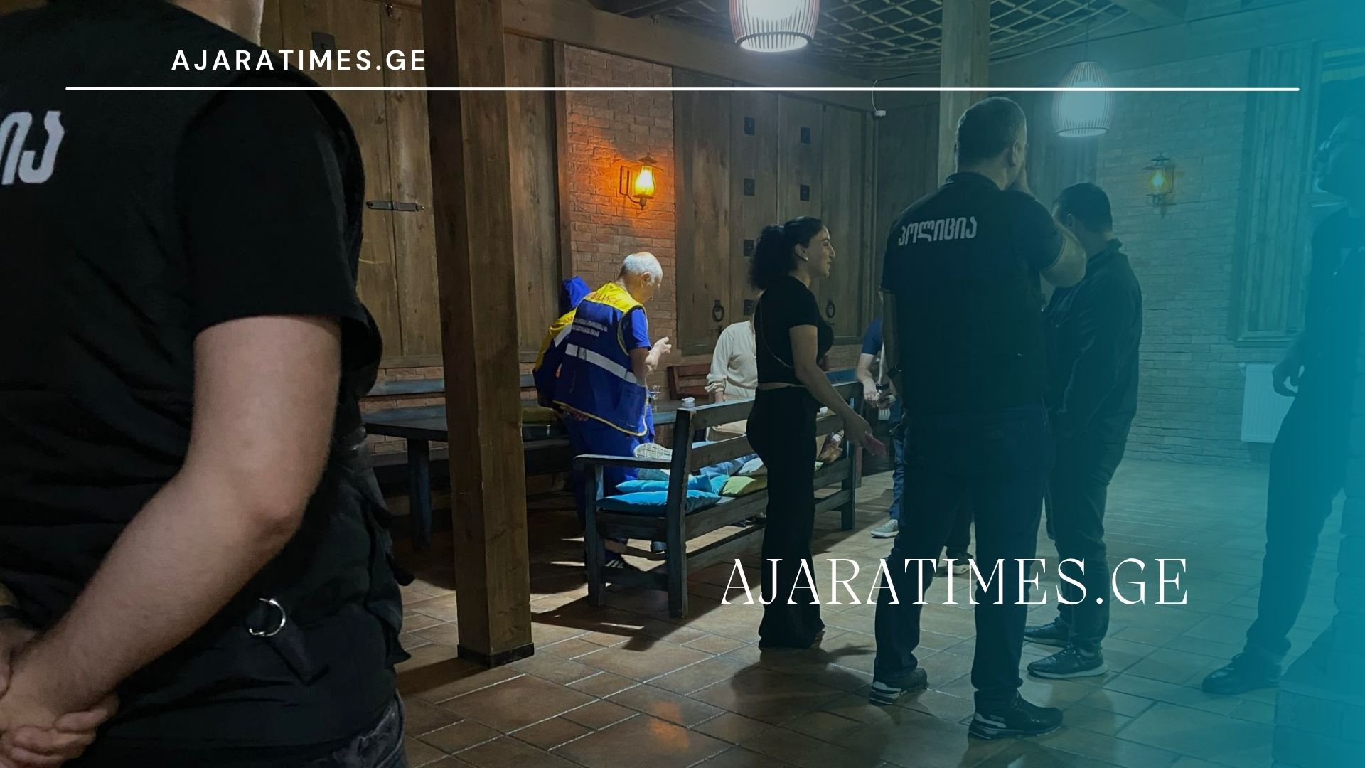 dachra01_AJARATIMES.GE
