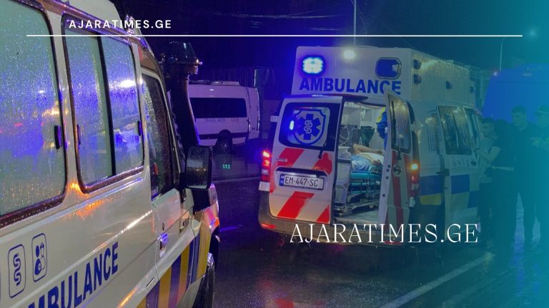 dachra_AJARATIMES.GE