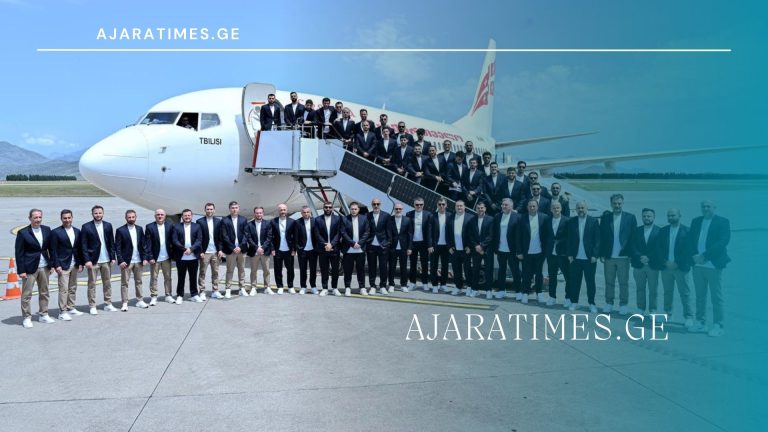 nakrebi_AJARATIMES.GE