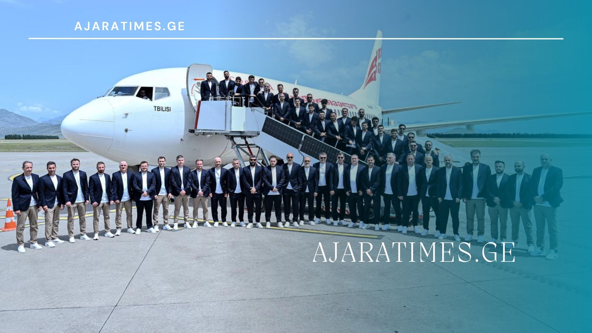 nakrebi_AJARATIMES.GE