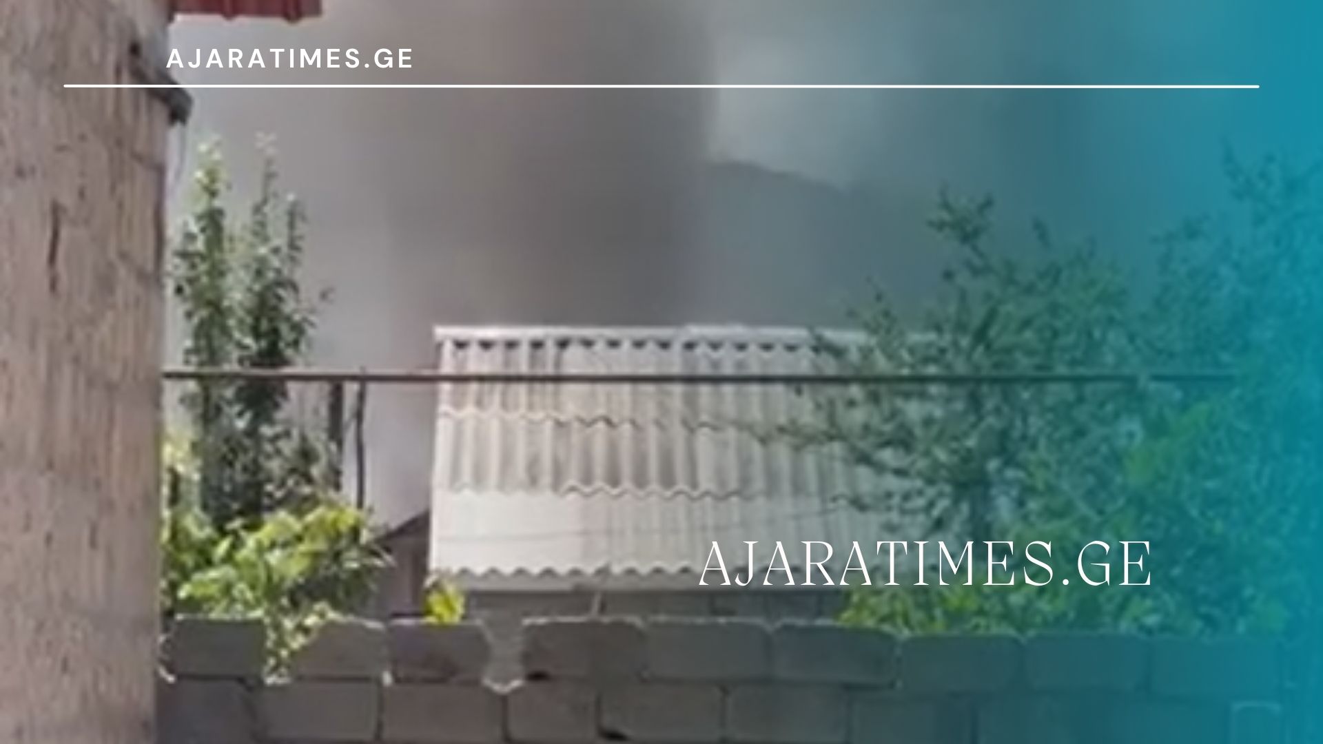 ocnebis qalaqi_AJARATIMES.GE