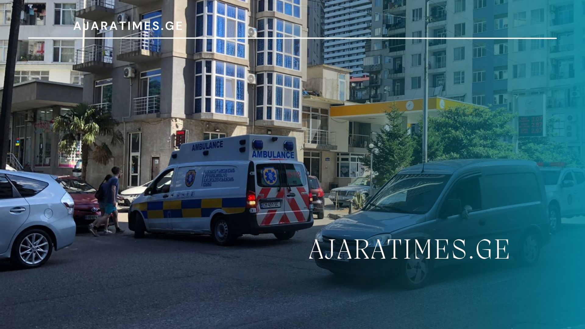 saswrafo_AJARATIMES.GE