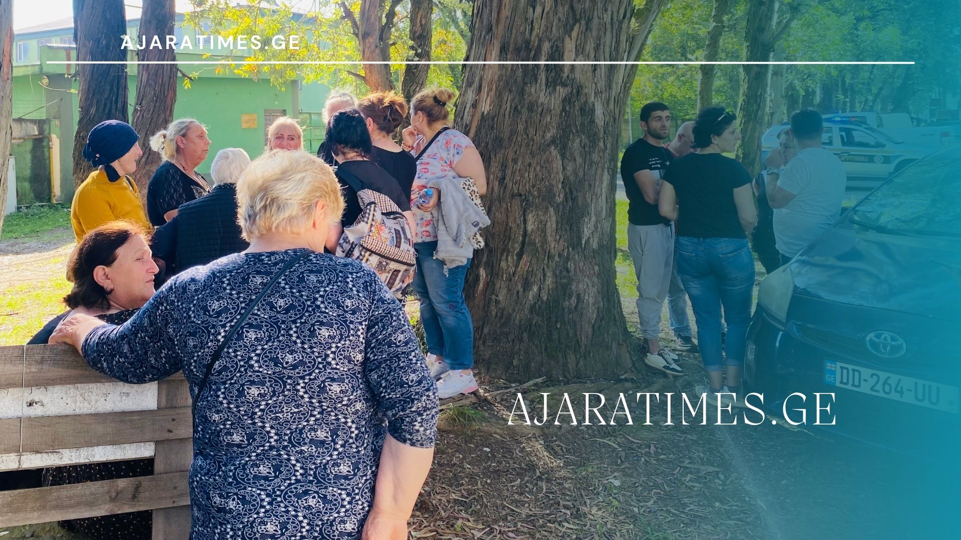 socialurad daucvelebi_AJARATIMES.GE
