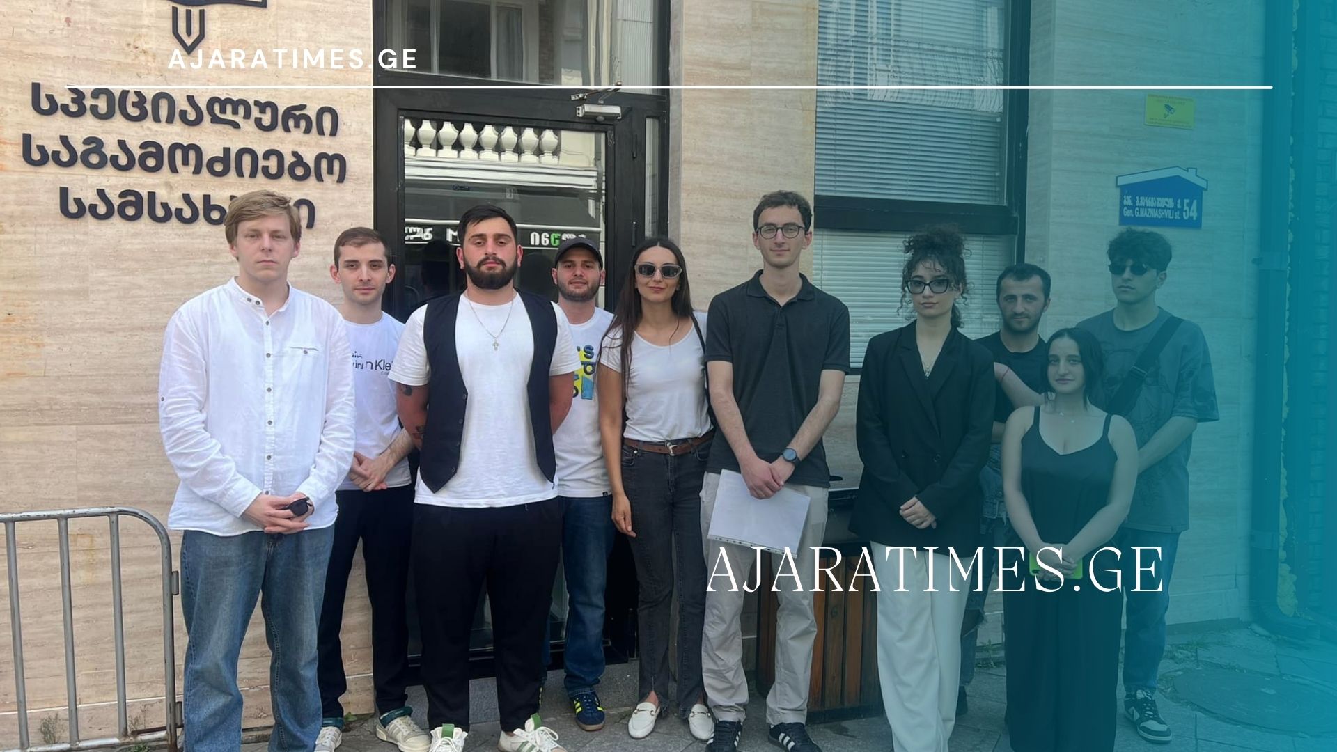 studentebi_AJARATIMES.GE