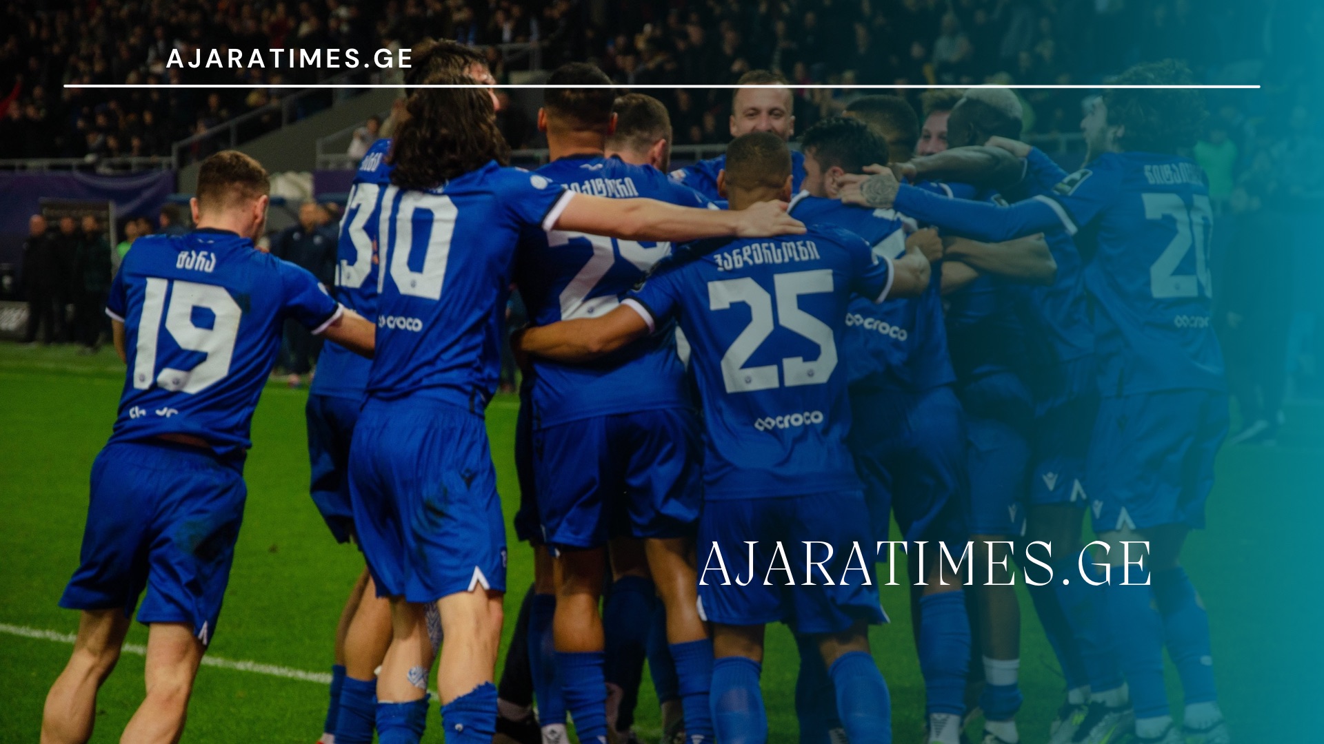 _AJARATIMES.GE