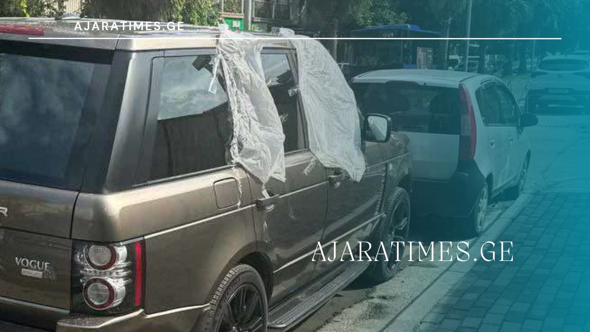 _AJARATIMES.GE