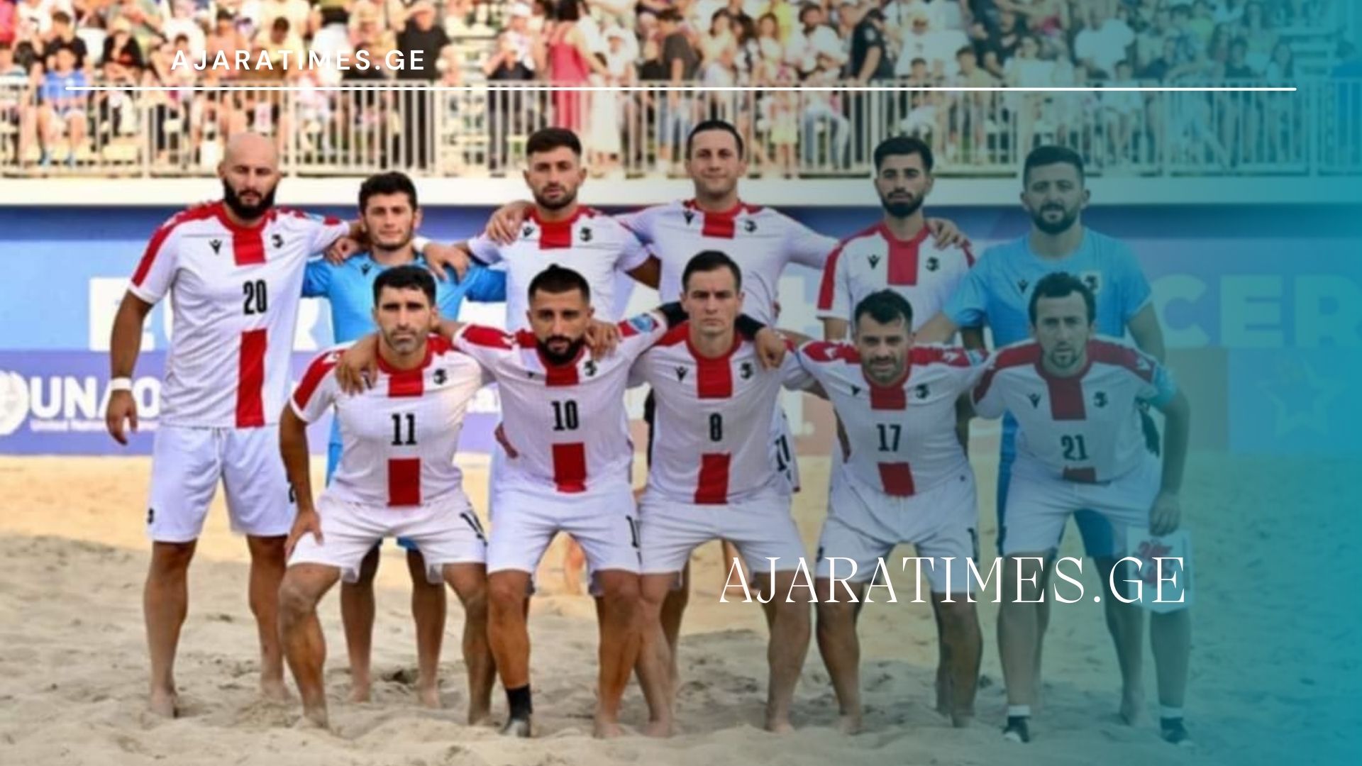 _AJARATIMES.GE