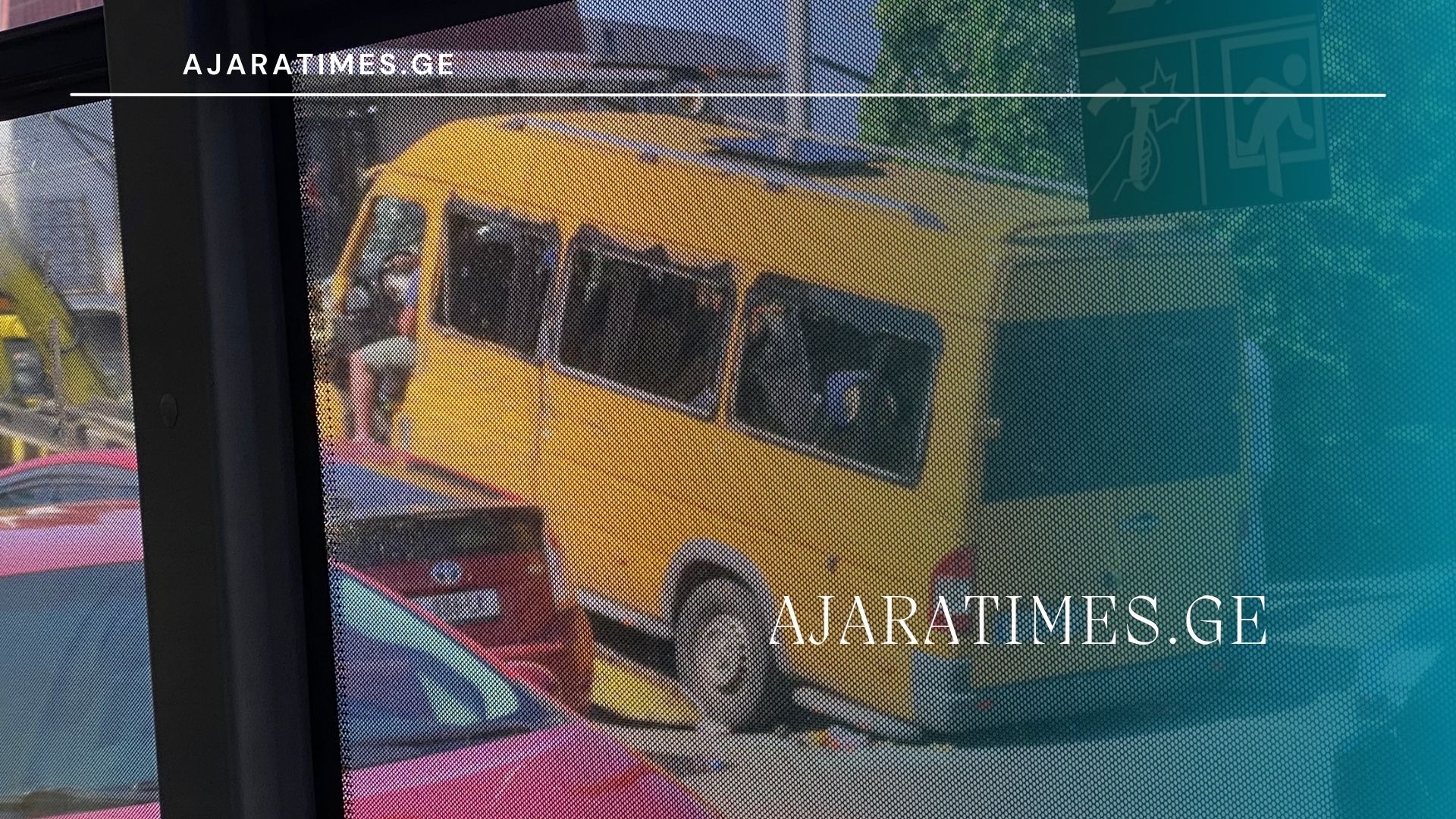 _AJARATIMES.GE
